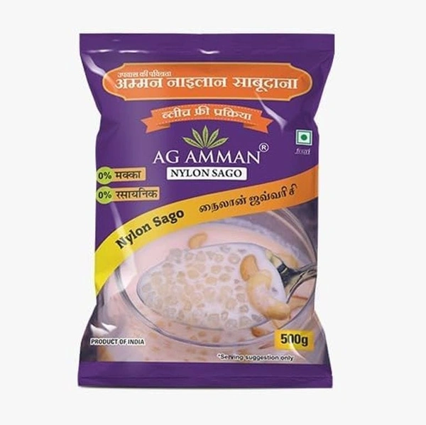 Sabudana Chota Special 500Gm