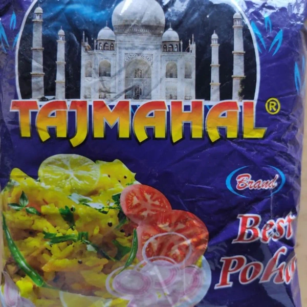 Taj Mahal Poha 1Kg