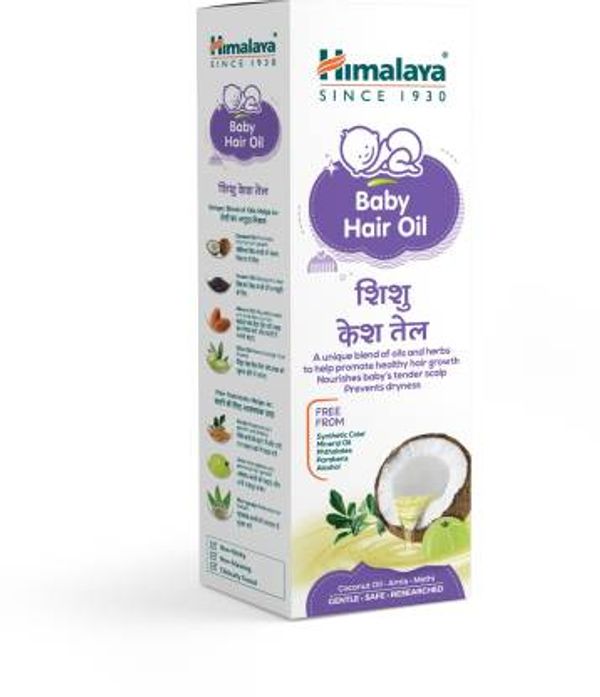 Himalaya Baby Hair Oil - 100ml