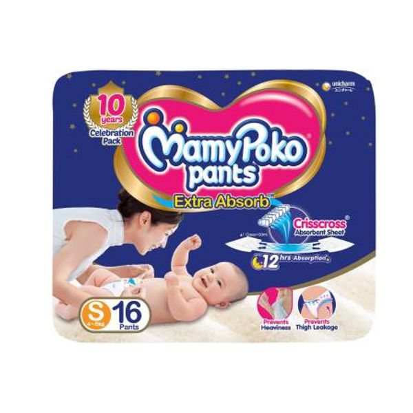 MamyPoko Pants Extra Absorb - S (4-8kg)
