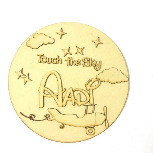 Aeroplane Theme Kids Nameplate  - 15"