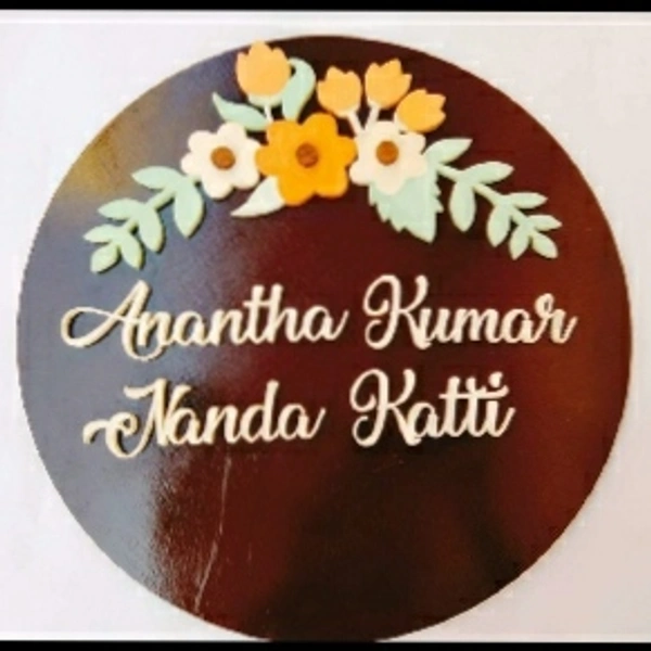 Round Floral Nameboard  - 12", Base Only