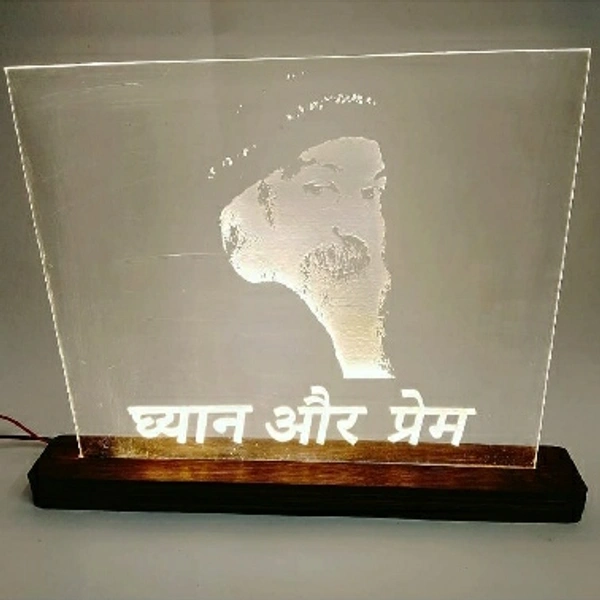 Personalized Lamp:3