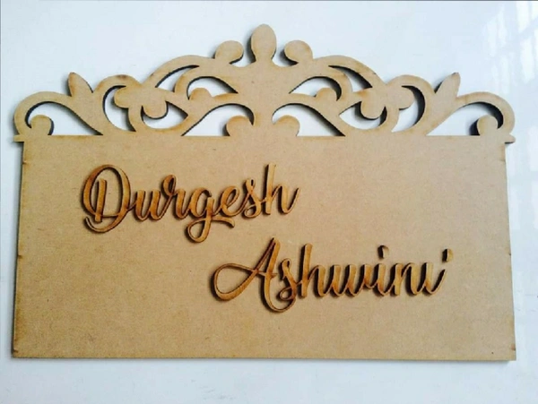 Nameplate  - With 1-2 Names