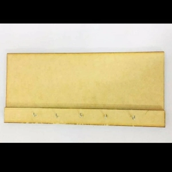 Plain Key Holder - 13*6"