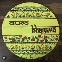 Nameplate  - 12", base+2 names