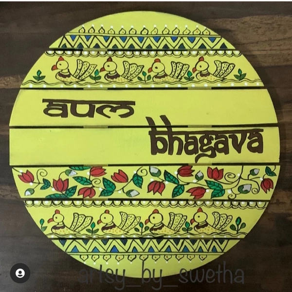 Nameplate  - 12", base+2 names