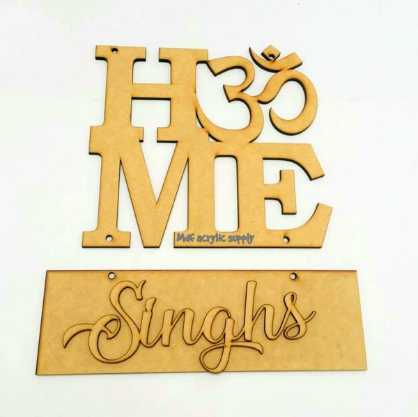 Home Nameboard - With Name