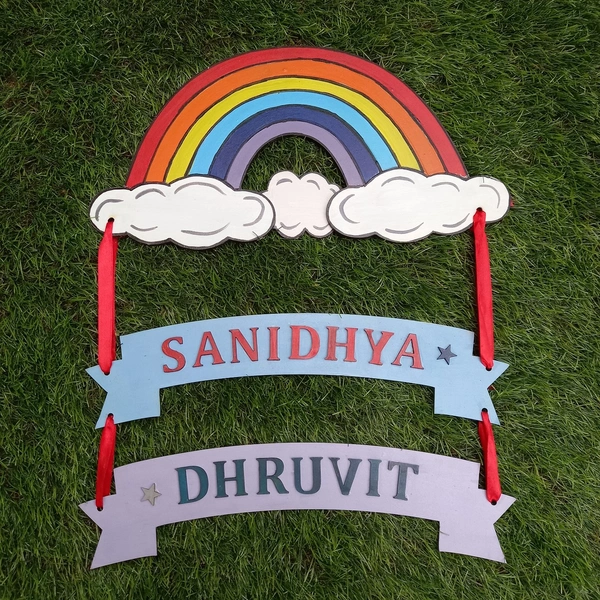 Rainbow Nameplate Painted - 12" wide