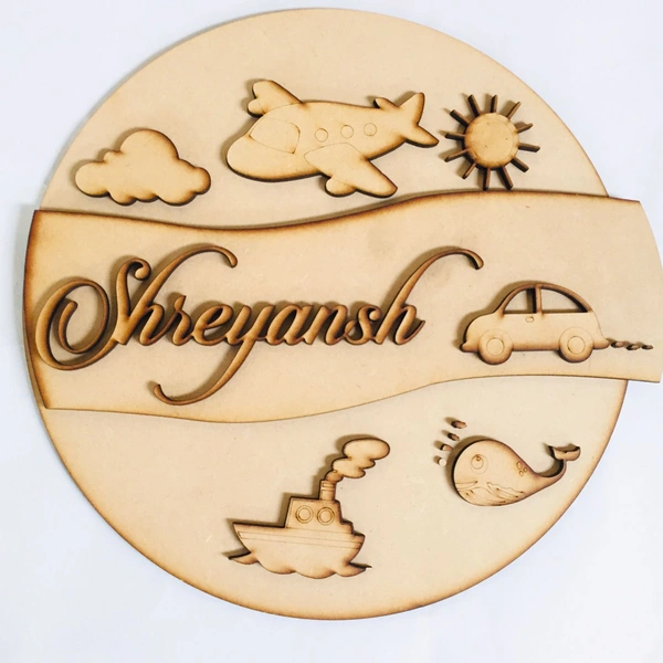 Kids Nameplate - 12"