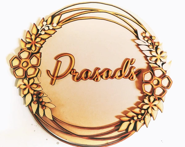 Designer Border Nameplate  - With 1/2 Name, 12", 6+2.5