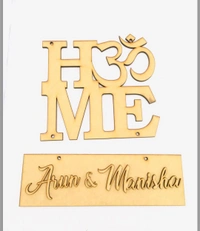 Home Nameboard - With Name