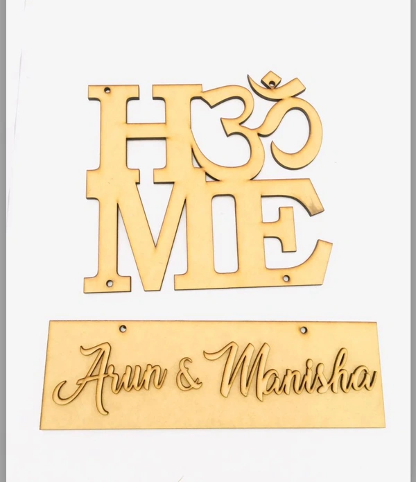 Home Nameboard - With Name