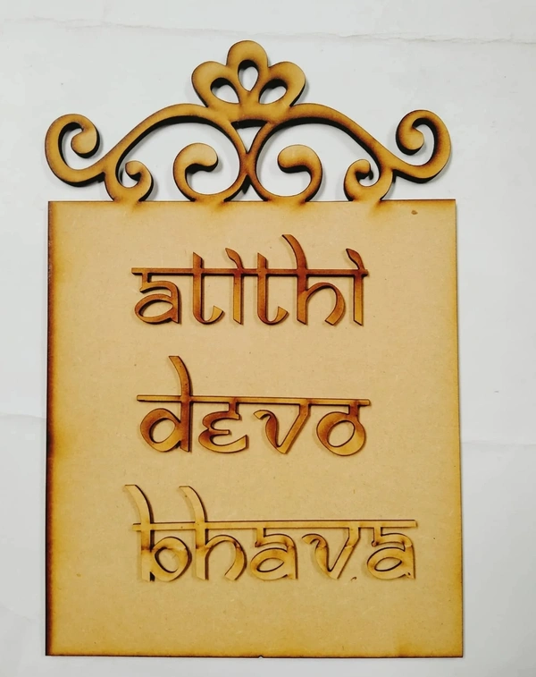 Atithi Devo Bhava Wall Decor  - 12*10", 4+2.5mm
