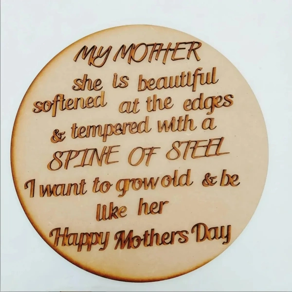 Mother Love - 12"-6+2.5mm