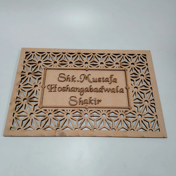 Jalicut Designer Nameplate  - With 2 Name, 17/12"