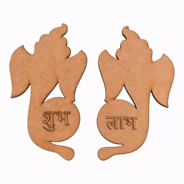 Ganesha Shubh labh - 4", 2.5mm+2.5 Text