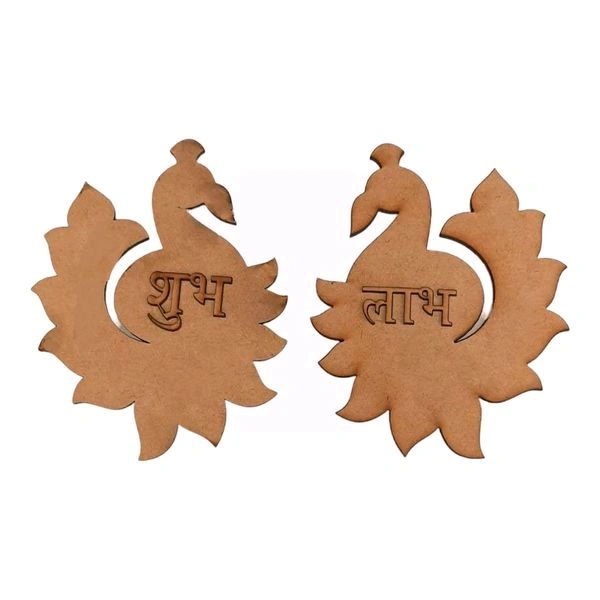 Peacock Shubh Labh - 4", 2.5mm+ 2.5mmtext