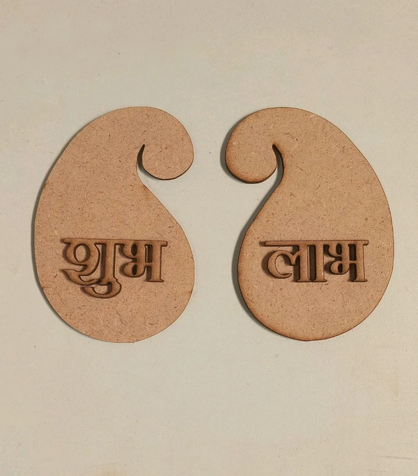  Shubh Labh Pair - 4", 2.5mm+2.5text