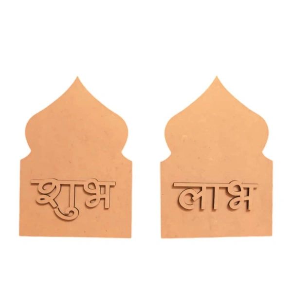 Swastik  Shubh Labh Pair - 4", 2.5+2.5mm