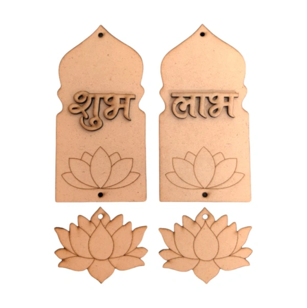  Lotus Hanging Shubh Labh Pair - 2.5+2.5mm, 9/3"
