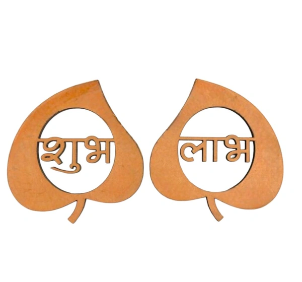 Leaf Shubh Labh Pair - 4", 2.5mm