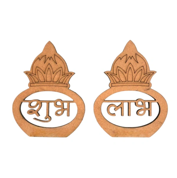 Kalash Shubh Labh - 4", 2.5mm