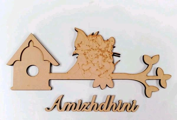 Tom & Jerry Theme Kids Nameboard  - 15" Long