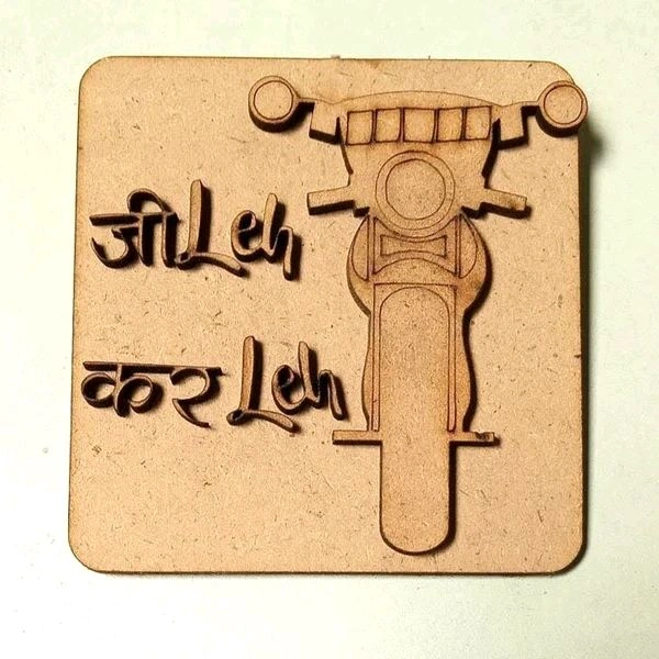Jee Leh Kar Lehfridge Magnet