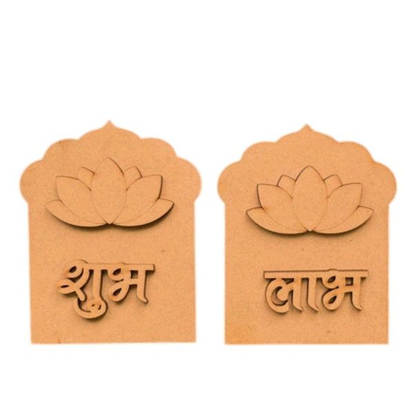 Lotus Shubh Labh  - 4"