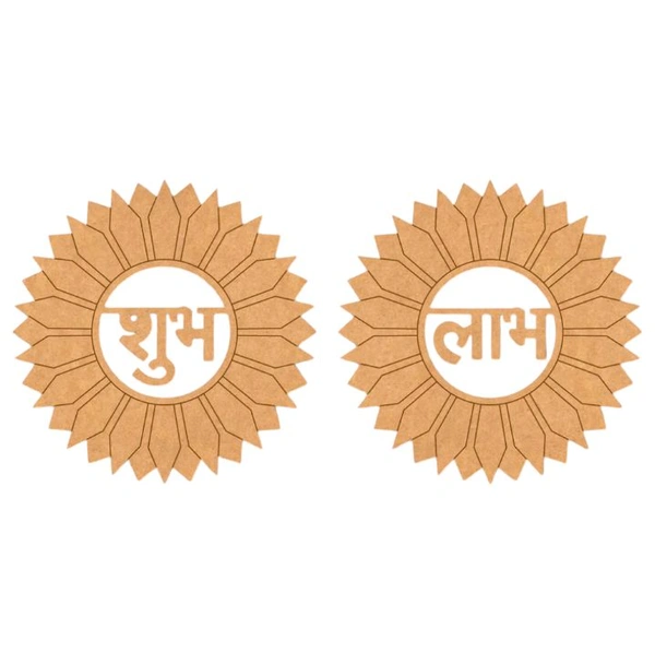 Premarked Shubh Labh  - 4"