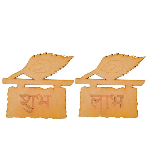 Designer Lasercut Shubh Labh  - 4" Wide
