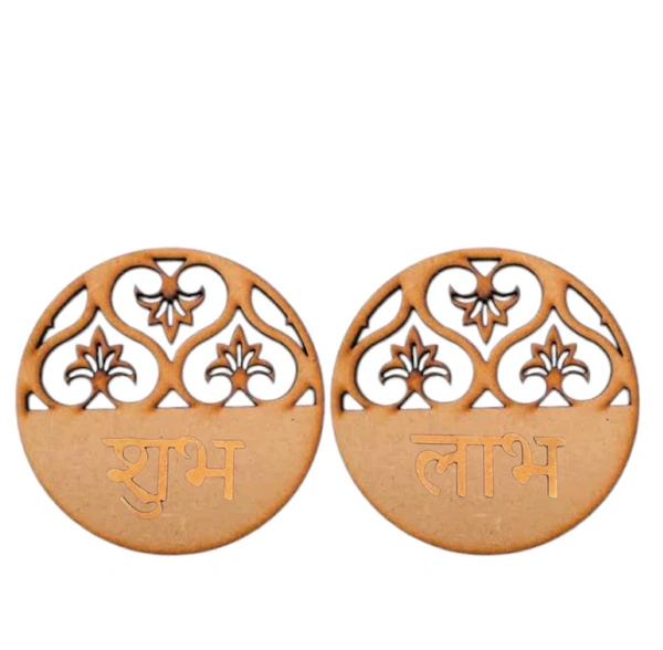 Designer Lasercut Shubh Labh  - 4"