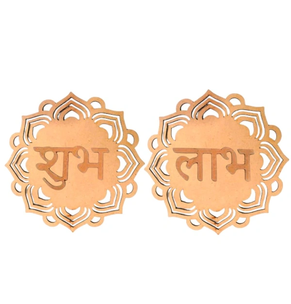 Designer Lasercut Shubh Labh  - 4"