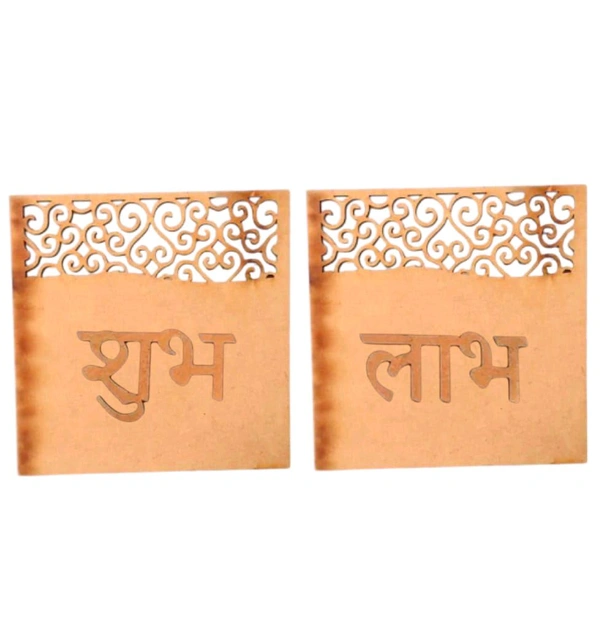 Designer Lasercut Shubh Labh  - 4"
