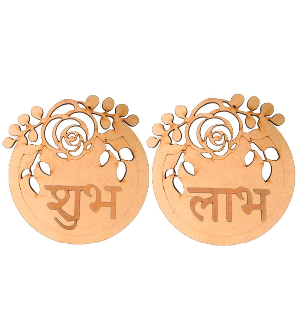 Designer Lasercut Shubh Labh  - 4"