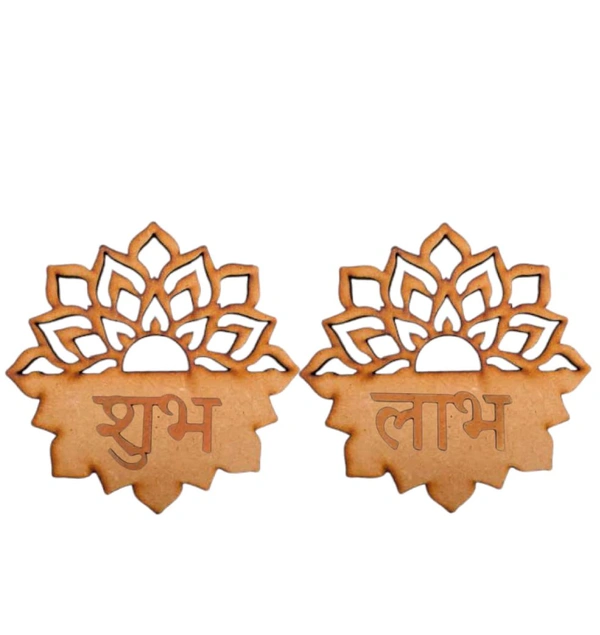 Designer Lasercut Shubh Labh  - 4"