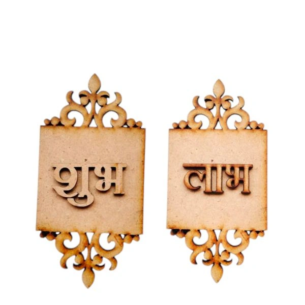Designer Lasercut Shubh Labh  - 4"