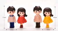 Miniature Boy Girl - Boy