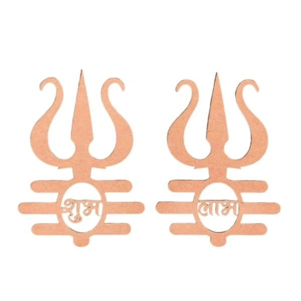 Trishul Shubh Labh -5 Pairs