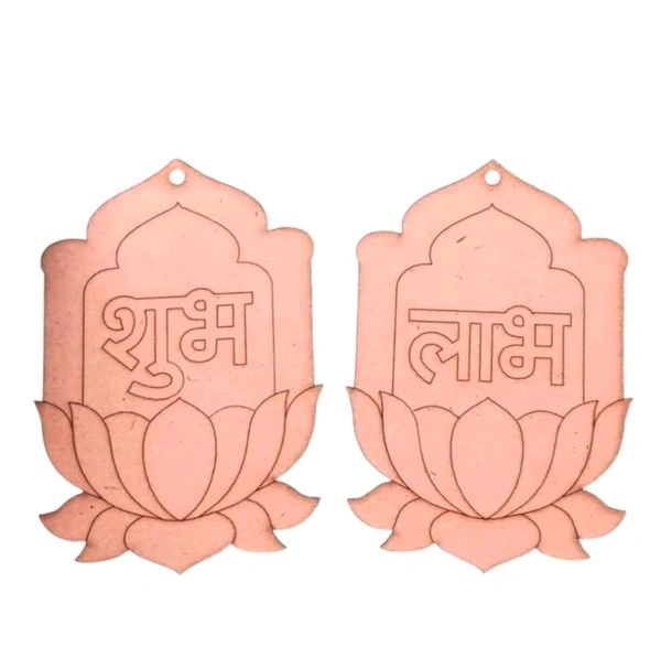 Lotus Shubh Labh-5 Pairs 