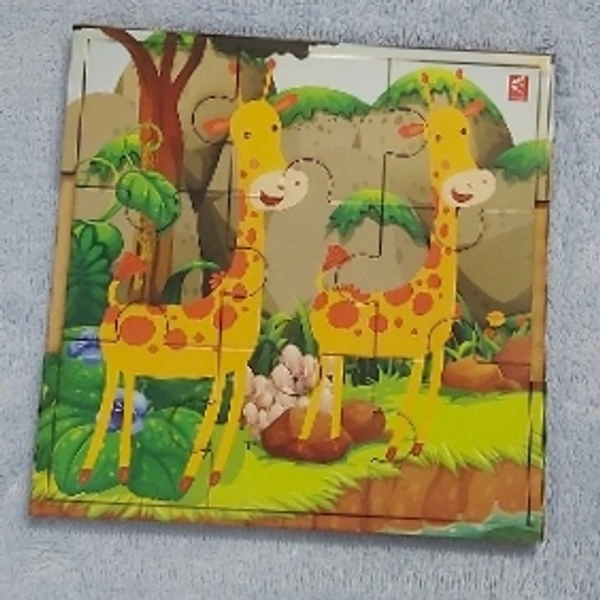 Wissen Wooden Giraffe Jigsaw Puzzle - 0.130, 15cm×15cm