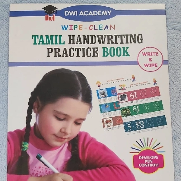 Write & Erase Tamil Handwriting Book - 27cm×21cm, 0.96