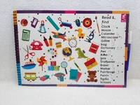 Wissen  Write & Erase Brain Teaser - 36cmX25cm, 0.306