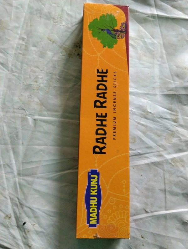 Madhukunj Radhe Radhe