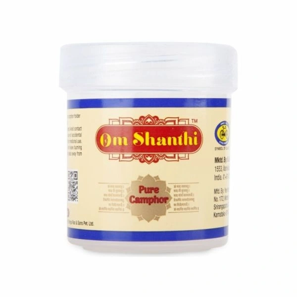 Cycle Pure Camphor 