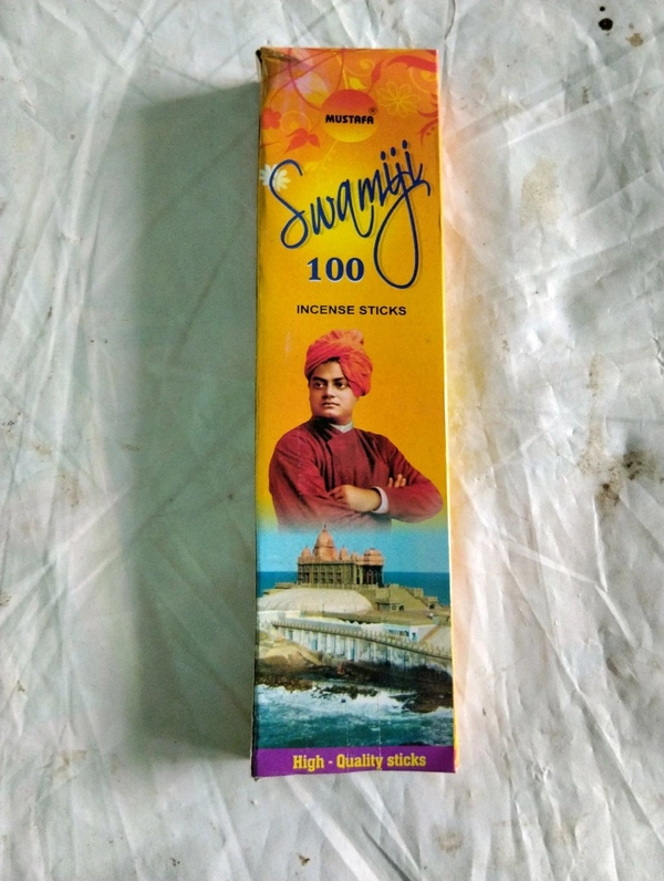 Swamiji  100