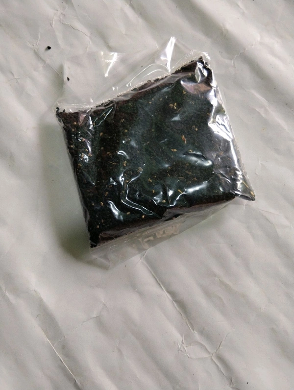 Kali Jerra (কালো জিরে)  50 Gm Pkt