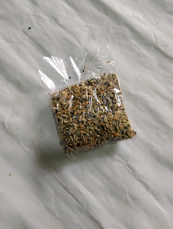 Panch Phutan ( পাঁচ ফোড়ন)  50 Gm Pkt
