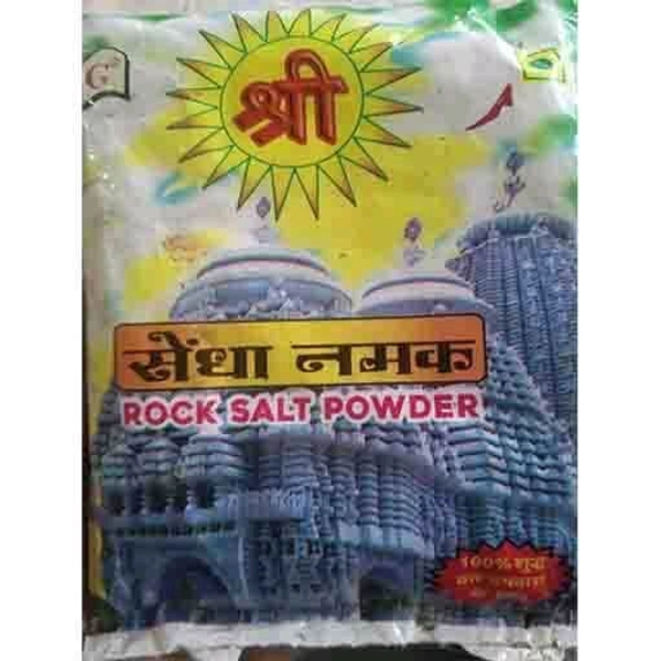 Rock Salt ( সন্ধক লবন) 100gm 